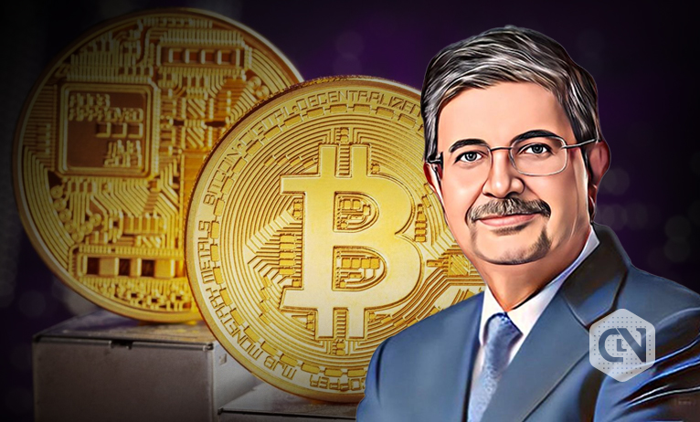 Uday Kotak talks about Future of Cryptocurrency