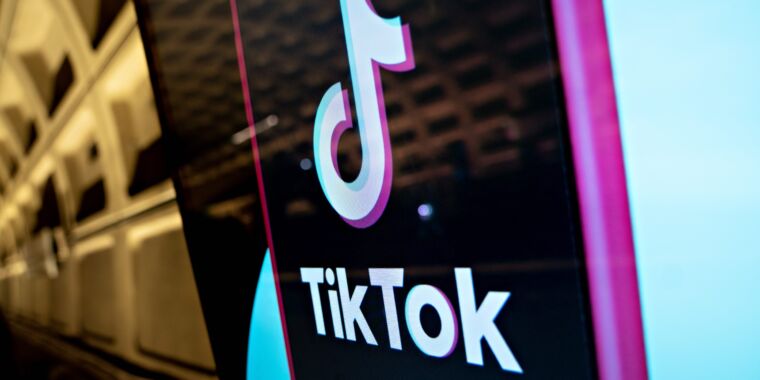 House Commerce Committee Approves Bill Targeting TikTok