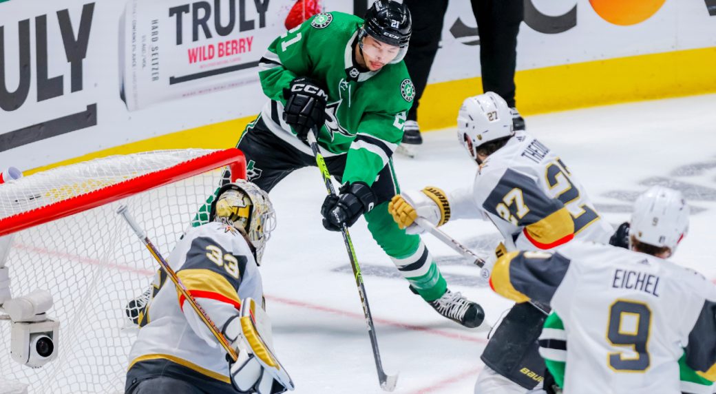 Golden Knights vs Stars: Western Conference Final Rematch