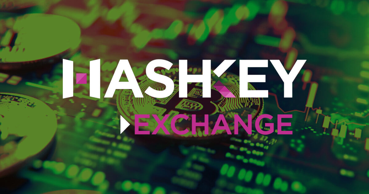 HashKey Exchange Ends Support for Binance Transactions