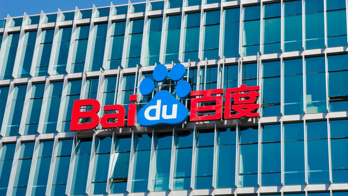 Baidu PR Head Leaves Company Amid Backlash