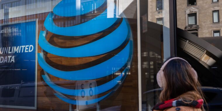 AT&T Introduces Turbo Add-On for Faster Wireless Data